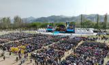 가평군, '경기도장애인체육대회' 개막