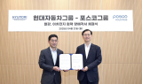 [김효진 기자의 heavy?heavy!] ‘어제의 라이벌’ 포스코·현대제철, 美 관세 파고 함께 넘는다