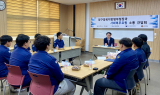 오경준 대구경북병무청장, 특수학교 경희학교 방문