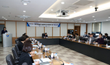 대구 중구, 지속가능발전 기본전략 및 추진계획 수립 착수보고회 개최
