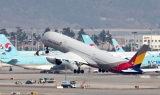 김해공항~중앙아시아 하늘길 열린다…부산~타슈켄트 6월 취항