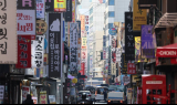빚으로 내수침체 버티는 자영업자들…소득 대비 부채 2년 만에↑