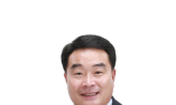 최무경 전남도의원, '2026 섬 방문의 해' 지정 촉구