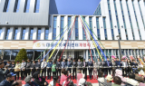 김포시, '대곶문화복지센터' 본격 운영
