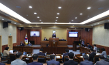 가평군의회, 제330회 임시회 들어가