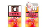 JTI코리아, ‘카멜 파라다이스 3mg 킹사이즈’ 출시