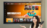 LG유플러스, 가정의 달 맞이 U+tv 콘텐츠 프로모션 진행