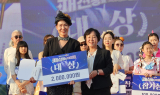 영남이공대, ‘2025 문경 패션왕을 찾아라!’ 패션대전 2관왕 쾌거