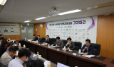 소상공인연합회, 긴급지원금 등 차기 정책과제 선정