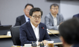김동연, 복귀 후 첫 일정...도정점검회의