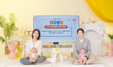 바이오메라와 베이비빌리, 영유아 장 건강 ‘신똥방똥 캠페인’ 성료
