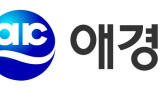 애경산업, 1분기 영업이익 60억원…전년 동기比 63%↓