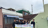 사천시 가족센터-시설관리공단, 취약위기 가정 대상 주거환경 개선활동 진행