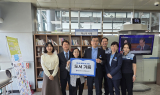 경북도교육청정보센터, 경산역‘책소리 서재’에 도서 기증