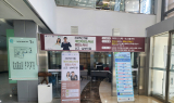 달성군, 합동신고센터 운영으로 납세 편의 강화