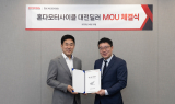 혼다코리아, 대전 지역 모터사이클 신규 딜러 MOU 체결