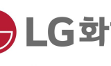 LG화학, 1분기 영업익 4470억원…흑자 전환