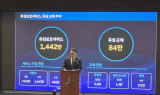 SKT, 5일부터 신규 가입자 모집 중단…