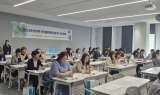 경기도교육청, 