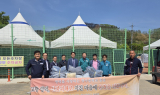 재구 창수중학교 동문회, 영덕군에 산불피해 지원 성금 기탁