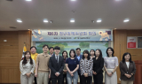 대구 북구, 청년정책․청년친화도시 시행계획 심의