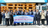고창군산림조합, 가정의 달 맞아 고창군에 원목효도의자 100개 기증