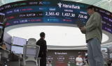 5월 코스피 점진적 반등 전망…