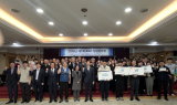 부산도시공사, 임직원 대상 '제7회 BMC 청렴골든벨' 열어
