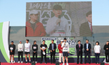 인천관광공사, 제물포에 활력 불어넣다