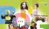 대구 중구, 2025 봉산페스타 개최. . .12개국 아티스트가 전하는 평화의 하모니