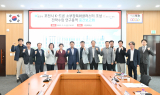 포천시, 드론 소부장 전략 본격화