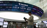 코스피, 장 초반 2570대 상승…코스닥은 약보합