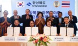 경북도, 태국 아유타야주와 우호교류 협약 체결.