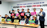 시민모임 