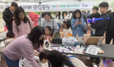 시흥시, 5월 시민 참여행사 풍성