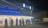 파주시, 성매매 원천 차단 나선다