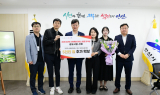 안산시, 상호문화도시로 도약