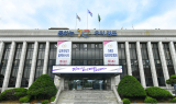 김포시, '음식문화개선' 우수기관 선정