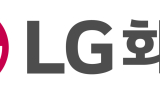 LG화학, 협력사 탄소중립 선도플랜트 구축 지원