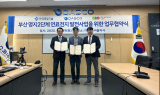 신성이엔지, 에너지 포트폴리오 다각화…
