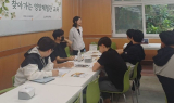 계명문화대 식품영양학부, 대구시교육청 ‘찾아가는 영양체험관’ 사업 3년 연속 선정