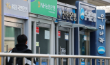 外心 잡아라…외국인 고객 모시기 나선 은행권