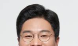 박해원 광산구 의원, 첨단 스포츠파크 조성 제안
