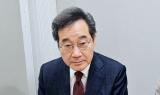 이낙연, 대선 불출마 선언…다른 사람 선거 돕지도 않을 것