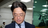 '공금 유용 의혹' bhc 박현종 전 회장 검찰 송치