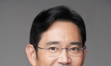 이재용 삼성전자 회장, 내주 오사카 '한국의 날' 행사 참여