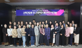 영남이공대 간호학과, 전국병원취업 설명회 및 산학간담회 성료