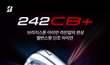 브리지스톤골프, ‘242CB+’ 출시…“아이언 라인업 완성”