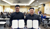 에스오에스랩, 이엠에스와 스마트 복합센서 시장 공략 MOU