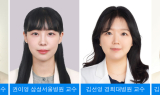 소아 크론병, 혈액 검사로 치료 반응 예측한다